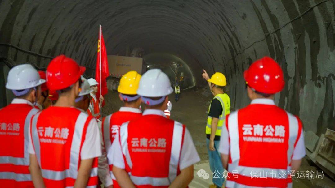 【交通快讯】保山公路局青年穿越时空的五四