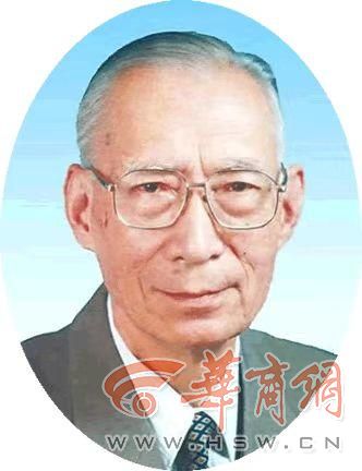 “陈绍蕃奖”正式设立