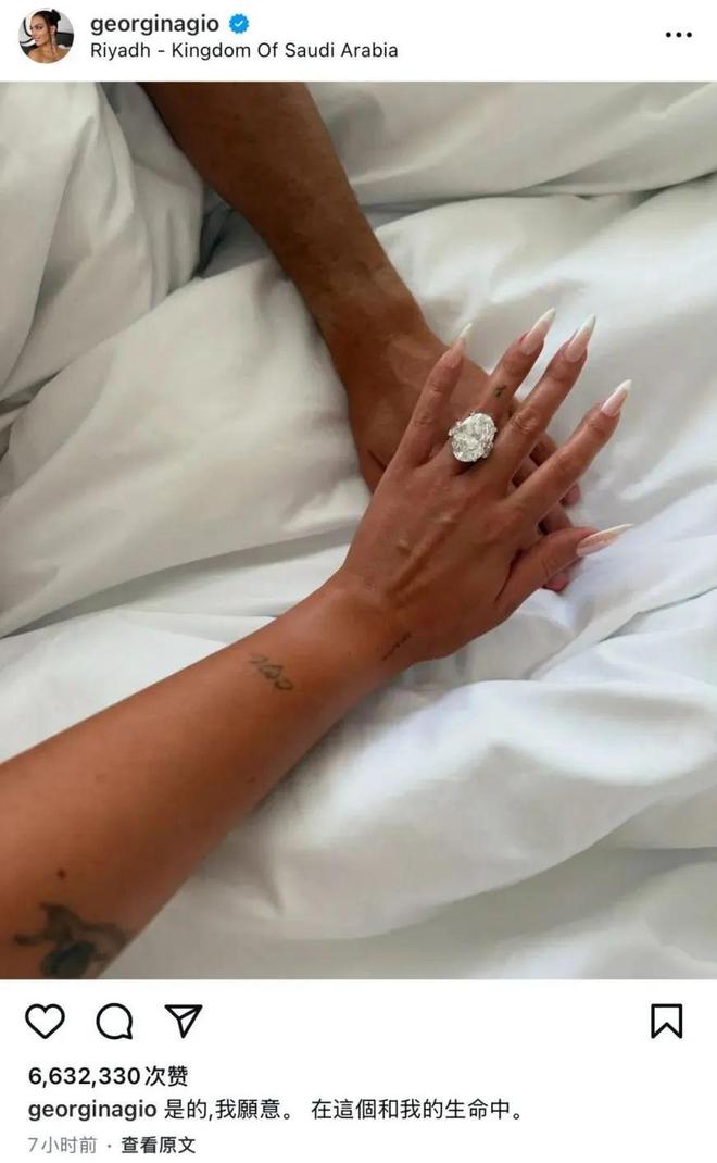 未婚生养6个孩子这对顶流情侣终于求婚了
