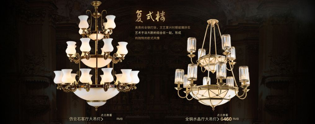 徐州鼓楼区铜沛街道：